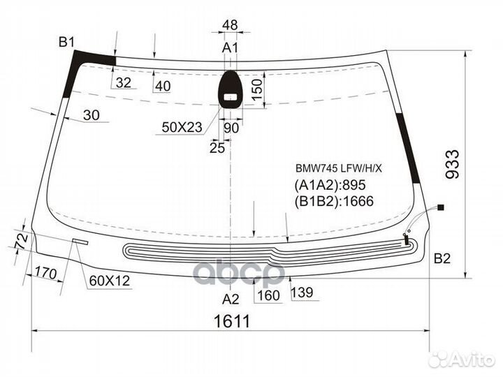 Стекло лобовое с обогревом щеток + дд BMW 7-SER
