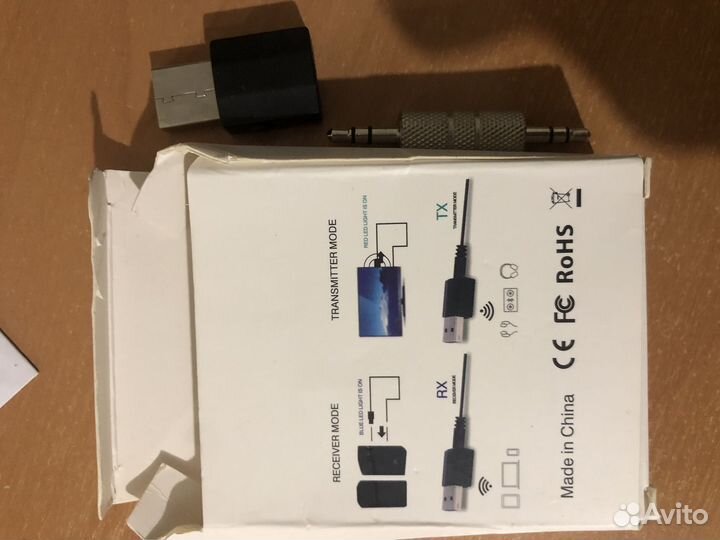 Bluetooth гарнитура, aux для автомобиля