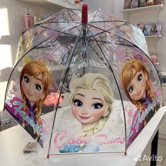 Зонтик детский