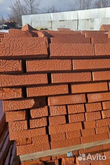 Кирпич цокольный KC-2212