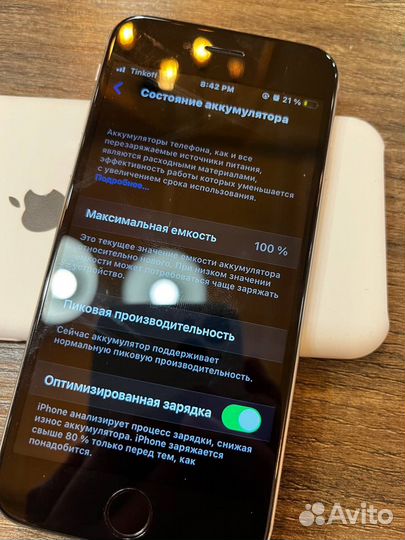iPhone 6S, 64 ГБ