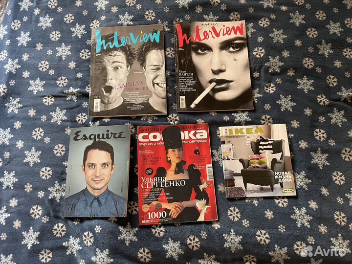 Журналы разные