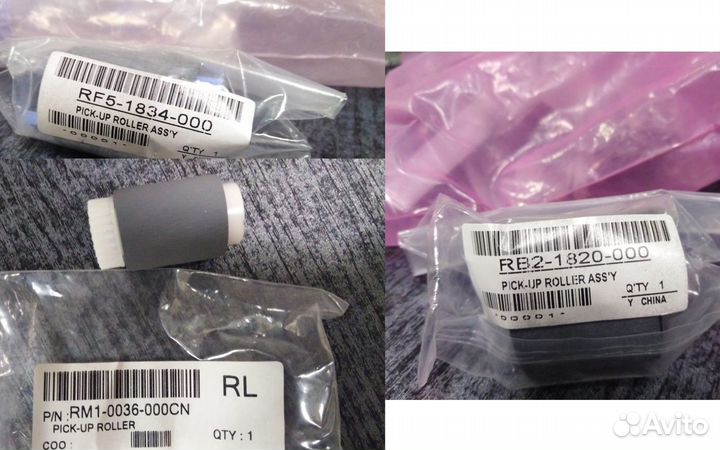 Тысячи великолепных роликов