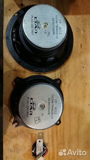 Комплект акустики УАЗ Патриот