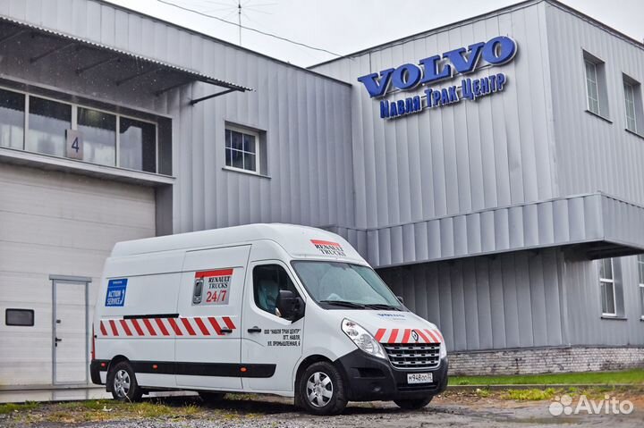 Автослесарь