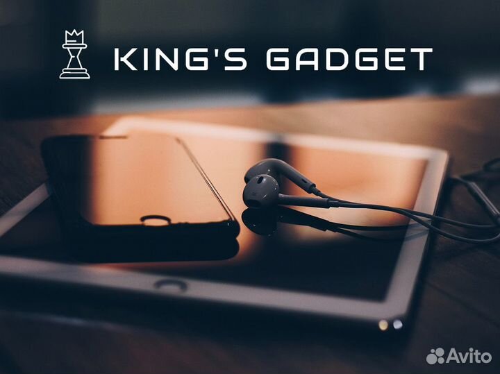 King's Gadget: открой для себя мир новых технологи