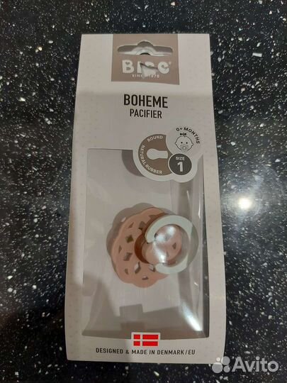 Bibs bibs bibs 0-6 мес