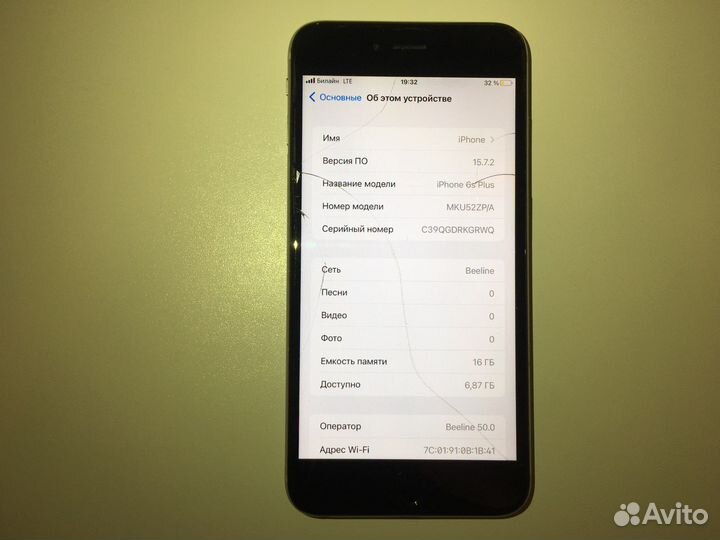 iPhone 6S Plus, 16 ГБ
