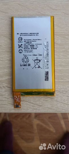 Аккумулятор sony xperia c4