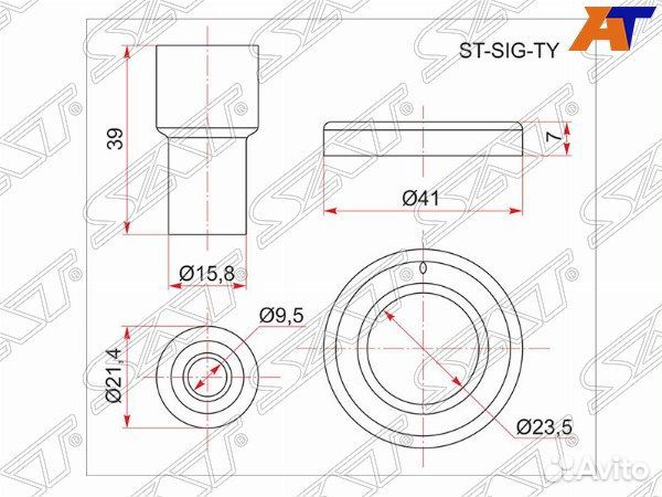 Наконечник катушки зажигания lexus LX470