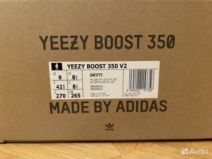 Кроссовки Adidas Yeezy Boost 350 V2 MX Oat 8,5 9US