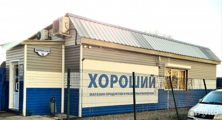 Работа/подработка продавец - кассир