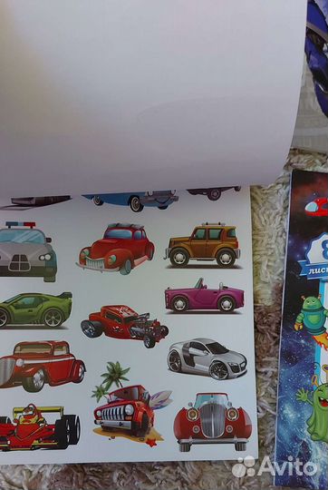 Наклейки для мальчика