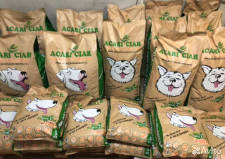 Acari ciar от официального дистрибьютора