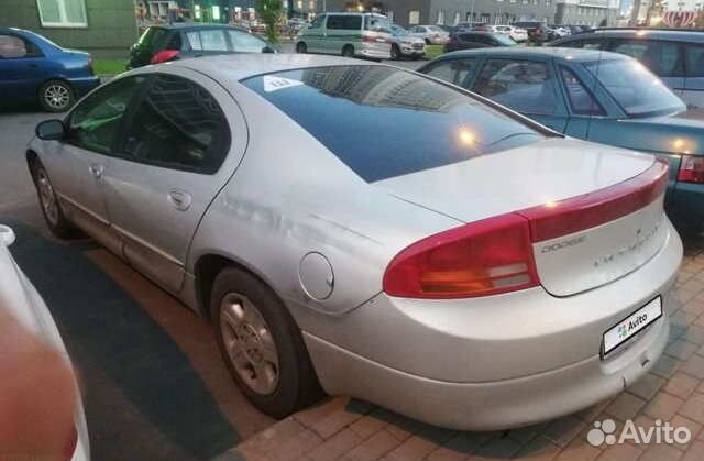 Арка левая Chrysler Intrepid, Dodge Intrepid 1998
