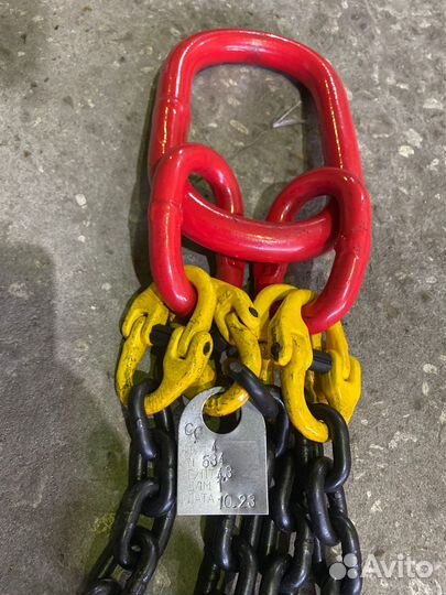 Строп цепной 4сц 4,25 тн. / 1,0 м. (8 класс)