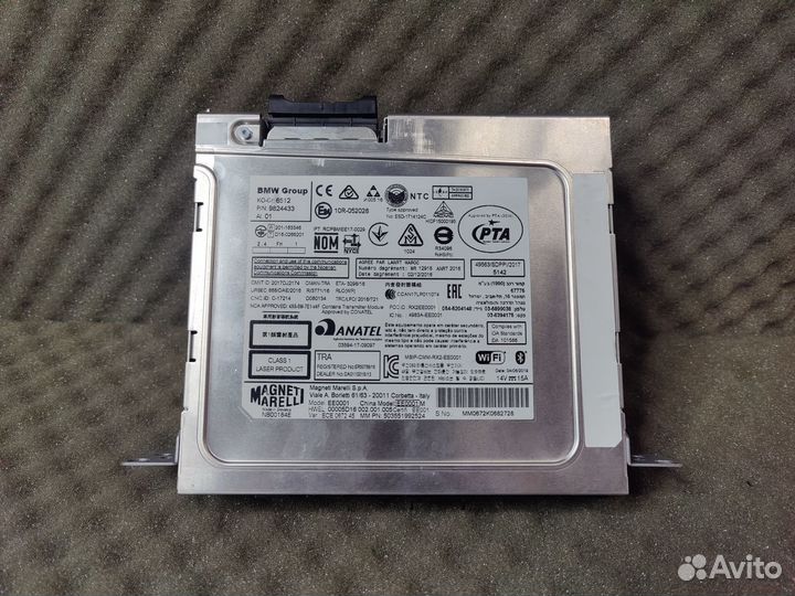 Entrynav 2 BMW c WiFi комплект