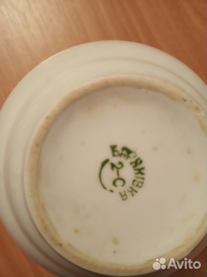 Вазочка. фарфор. барановка 1960- е года