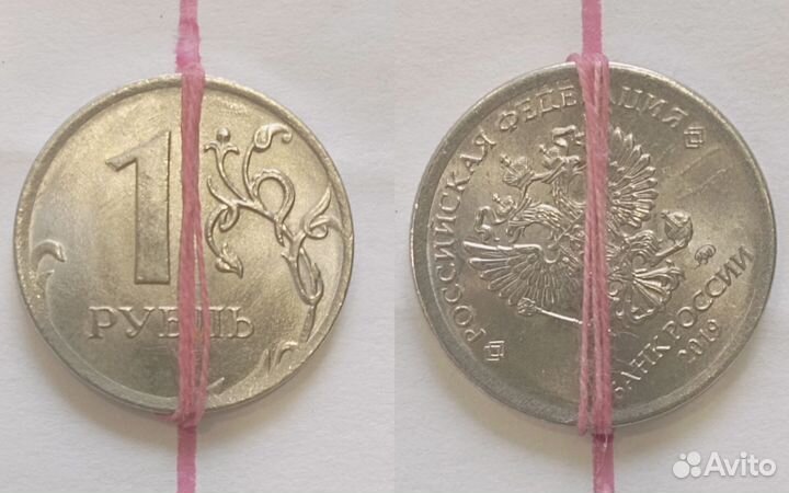 Смещение реверса