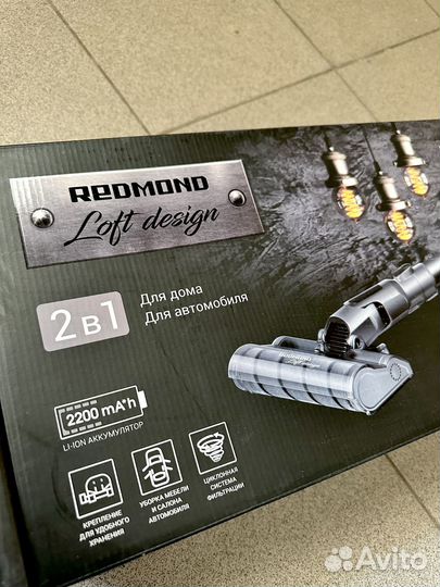 Новый беспроводной ручной пылесос redmond RV-UR374