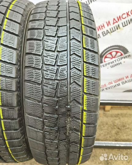 Dunlop Winter Maxx 185/65 R15 88Q