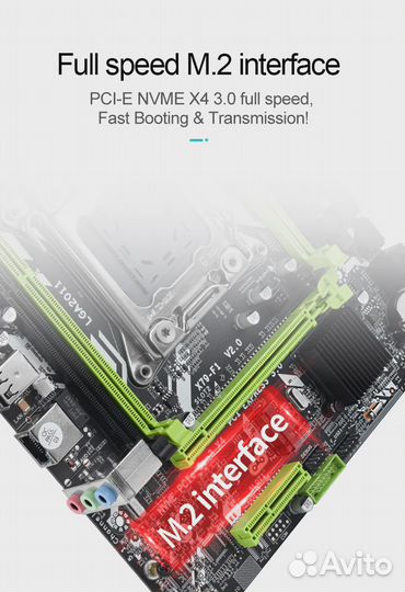 Материнская плата LGA2011 Xeon E5 2689 комплект
