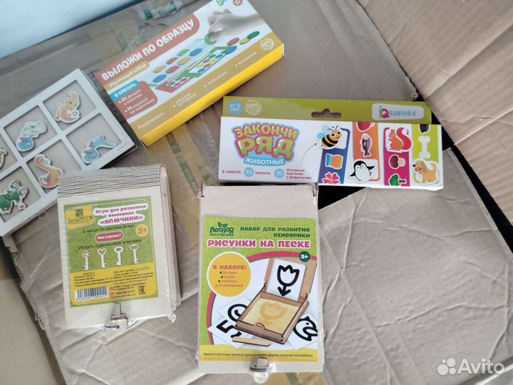 Игры развивающие для малышей