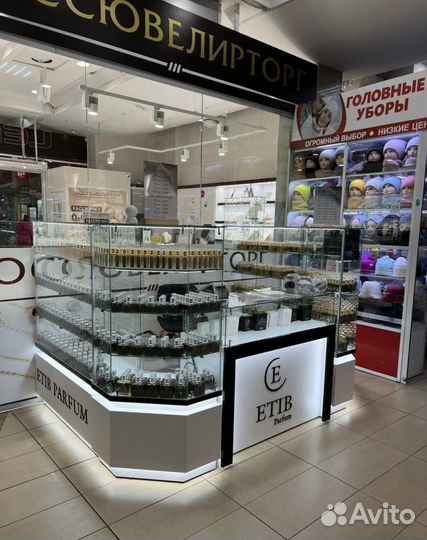 Менеджер по продажам