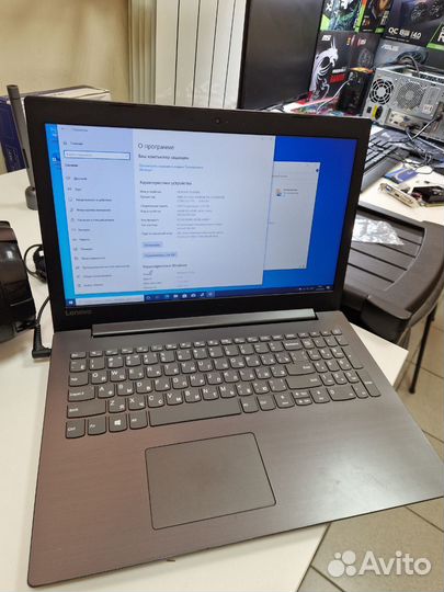 Ноутбук lenovo