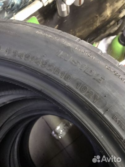 Tracmax X-Privilo TX3 245/45 R19 102