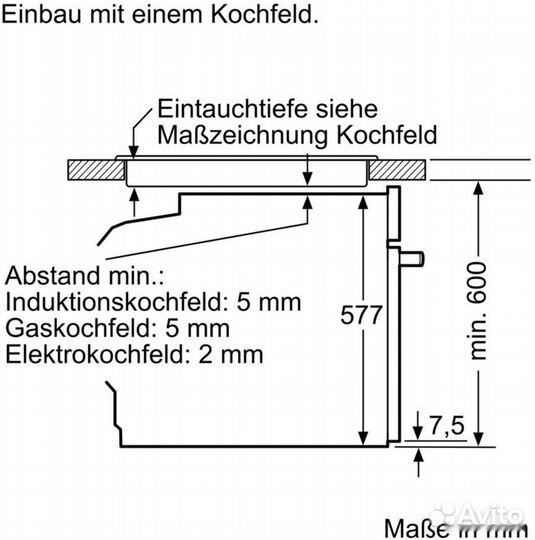 Духовой шкаф Bosch HSG636BB1