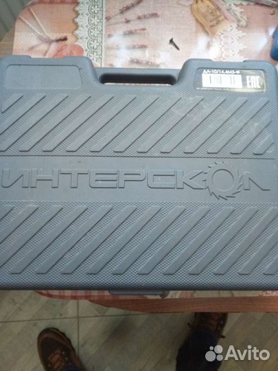 Шуруповерт