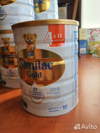 Детская смесь Similac gold 4