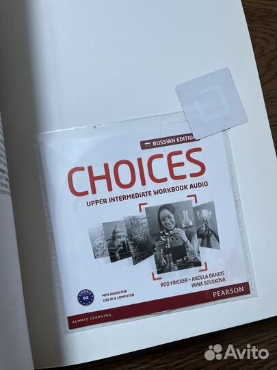 Choices Upper-Intermediate комплект