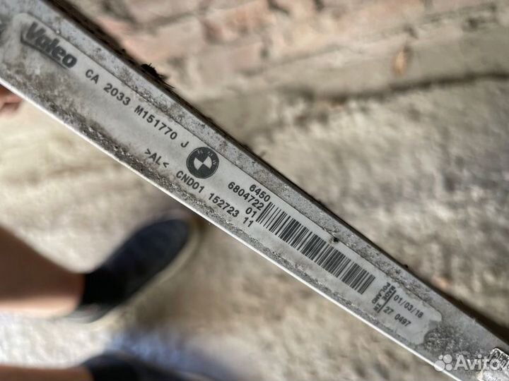 Радиатор кондиционера Bmw 3-Series