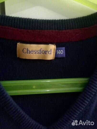 Жилетка школьная