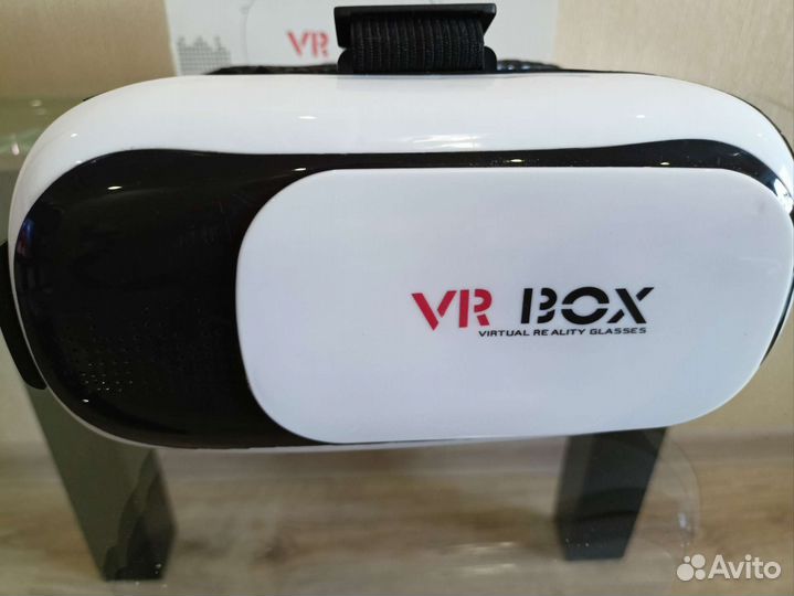 VR BOX