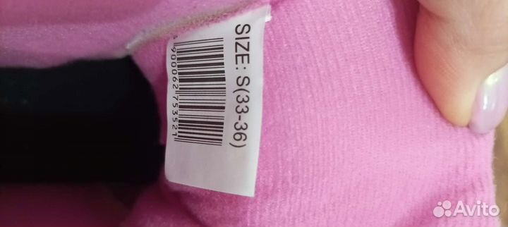 Коньки детские раздвижные 33 36