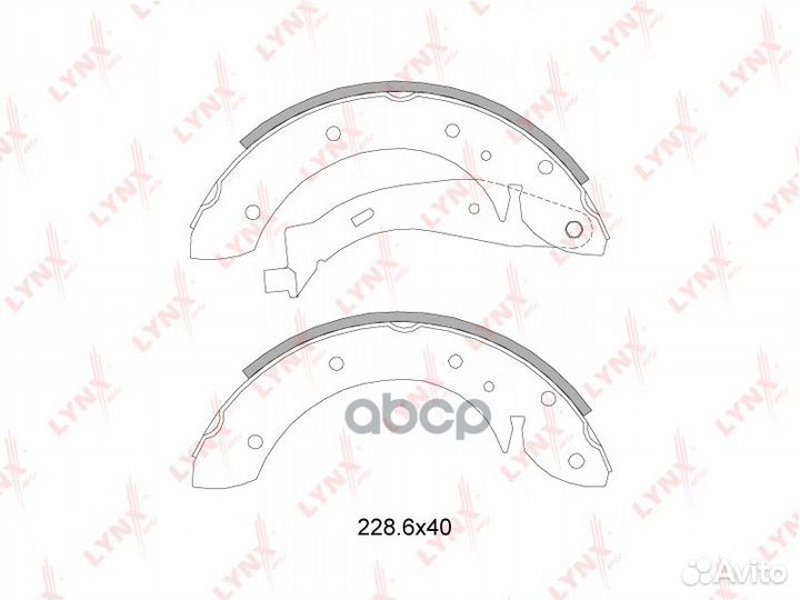 Колодки тормозные барабанные зад BS2200 LYN