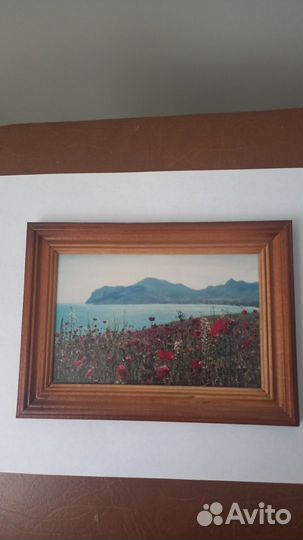 Картина Фоторепродукция море Крым колпино