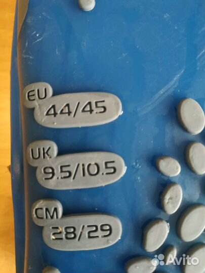 Ласты Tribord R