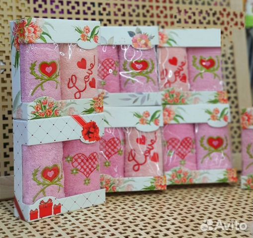 Полотенце в поадрочной упаковке love