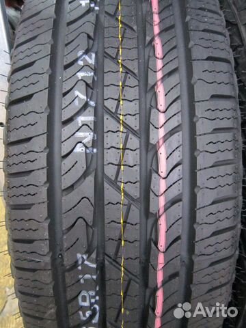 Nexen Roadian HTX RH5 275/60 R20