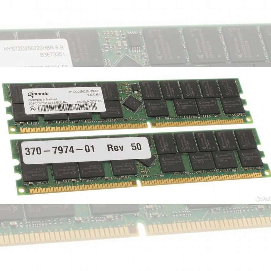 [370-7974-01] Оперативная Память Sun 2gb Ddr 370-7974-01