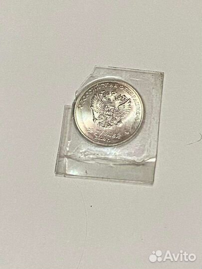 Монета 25 рубл олимпиада в Сочи