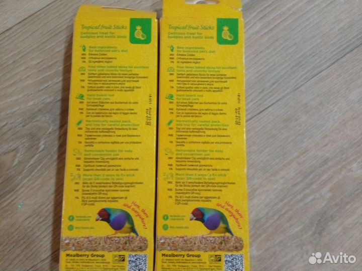 Палочки для попугаев