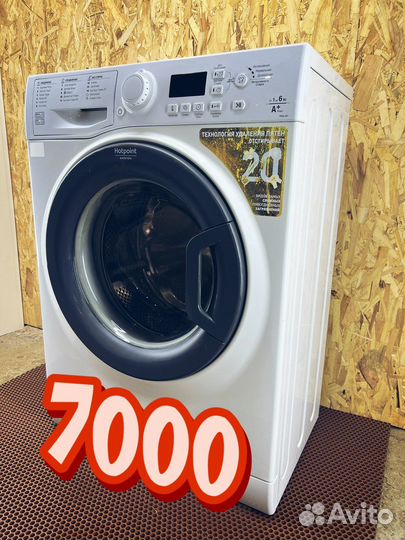 Стиральная машина бу с доставкой