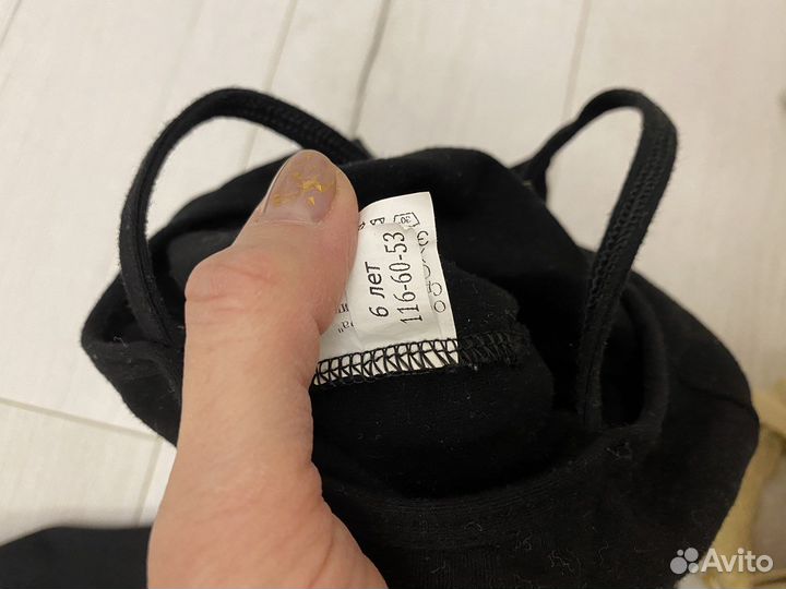 Гимнастичекие купальники