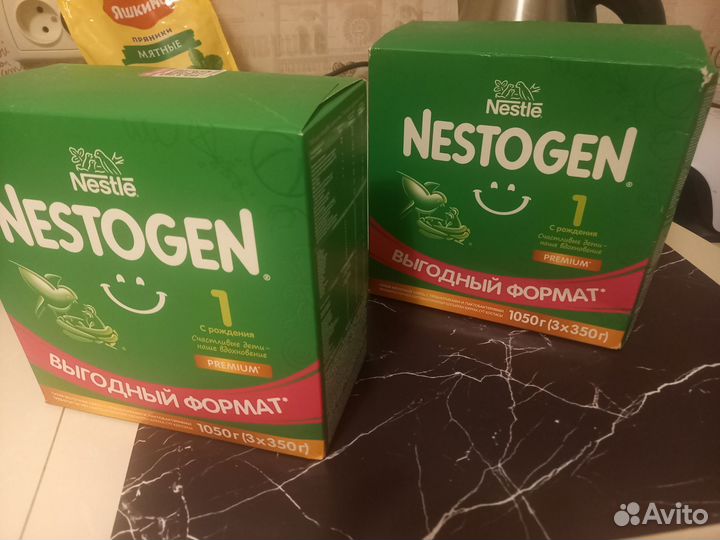 Детская молочная смесь Nestogen 1