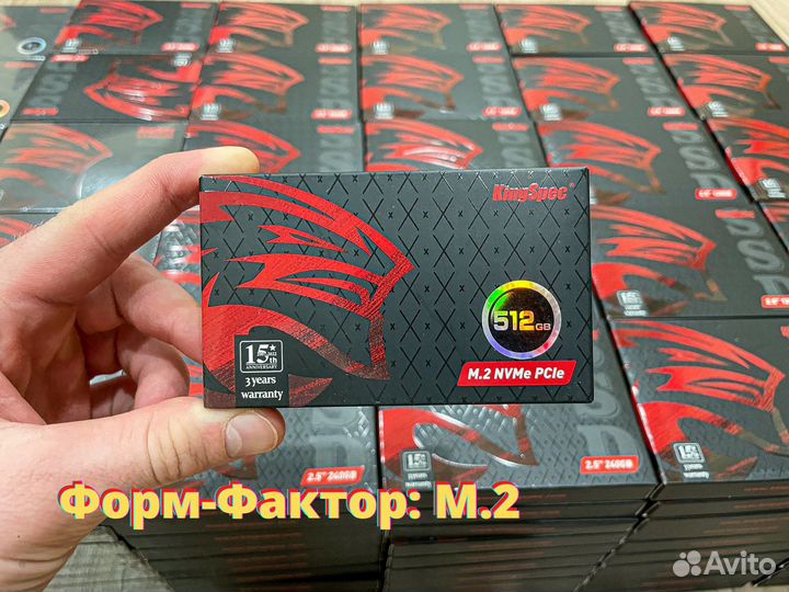 SSD M.2 NVMe (Оптом и в Розницу)